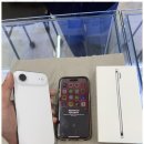 평택 터미널 맞은편 이미지