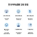 큐브지도사 자격대비 네이버블로그
