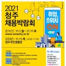 ㈜글로벌로직스 이미지