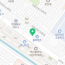 교촌치킨팔용점 이미지