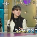 스타게임월드 이미지