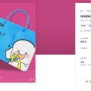 (주)디자인백
