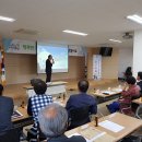 진잠동행정복지센터 이미지