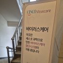 앤유피시 이미지