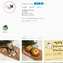 두세네몽 이미지