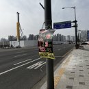 더원커피거창점 | # 인천 검단신도시 한 달차 후기(+이직)