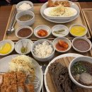 아끼야