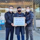 은진건설(주)