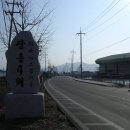 장흥 4리 이미지