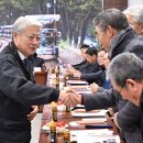 근덕면행정복지센터 이미지