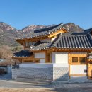 건축사사무소 무이원 이미지