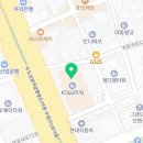 힐링홍삼 - 서구 복수중로34번길 45 | 강남커플스파 홍삼 테라피로 제대로 힐링한 스파1978 대치점 후기