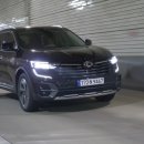 탈것자동차서비스센터 이미지