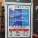 하이렉스파 이미지