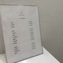 헤어룸달리 이미지