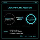 자바마케팅 이미지
