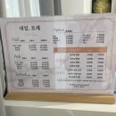 네일토레 이미지