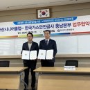 서산시니어클럽 이미지