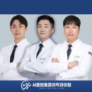 마들바로본마취통증의학과의원 | [원주 정형외과] 허리치료 주사, 신경차단술과 뼈주사의 차이점 완벽 정리