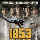 금성수입