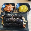 주영꼬마김밥