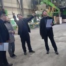 ㈜동은환경 이미지