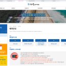 영덕고래불국민야영장 | 영덕 고래불국민야영장 4인용 카라반 이용 후기