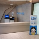 어썸 플레이스 PC CAFE | 우리 동네에도 있었어! 대학교, 카페, 문구점, 빨래방, 도서관 등 곳곳에 설치된 유피솔루션 무인복사기