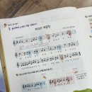 민요장구(중) | 신나는 민요 특강, 그 후기 !! 🎶 (긴글주의)