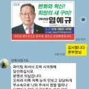 선산중앙의원 이미지