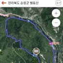 강경마을 - 1432 | 강경마을