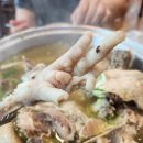송천한방백숙 이미지