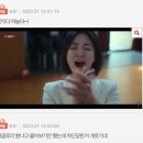 글로리스타