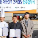 창조유통 이미지