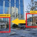 (주)에덴 이미지