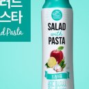 프레쉬홈
