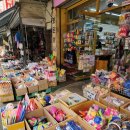 우일문구 이미지