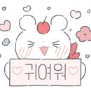 G.G피시방 이미지