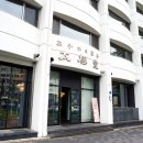 신 태화루 이미지