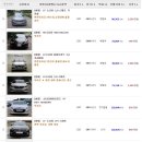 세일카서비스 이미지