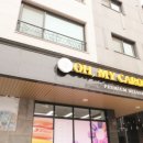 오마이카롱