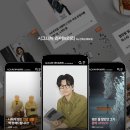 에이 앤 비(A&B) 이미지