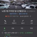 365정화약국 이미지