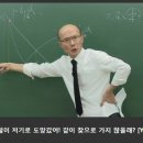 인강 이미지