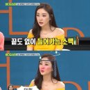 진비디오 이미지