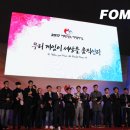 넷마블네오 주식회사 이미지