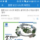 900119 이미지