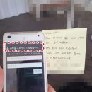 베가통상