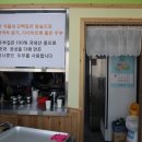 이암골 이미지