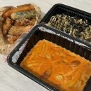 떡군이네떡볶이 서면점 이미지